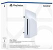 Playstation Disc-Laufwerk für Slim Modell, white, Sony - PS5