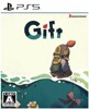 Gift - PS5