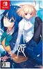 Tsukihime A Piece of Blue Glass Moon, jap.- Switch