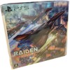 Raiden NOVA Limited Edition - PS5