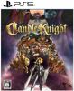 Candle Knight - PS5