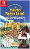 WorldNeverland Elnea Kingdom - Switch