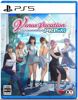 Dead or Alive Xtreme Venus Vacation Prism - PS5