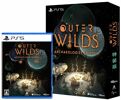 Outer Wilds Archaeologist Special Edition - PS5