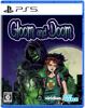 Gloom and Doom - PS5