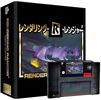 Rendering Ranger R2 Collectors Edition, US.- SNES