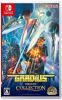 Gradius Origins Collection - Switch