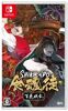Shikhondo Youkai Rampage - Switch