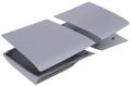 Cover (Pro Disc Modell), grau, div. Anbieter - PS5