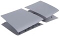 Cover (Pro Digital Modell), grau, div. Anbieter - PS5