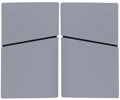 Cover (Slim Digital Modell), grau, div. Anbieter - PS5