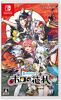 hololive Holo's Hanafuda - Switch