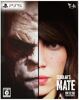 Scholars Mate Limited Edition - PS5