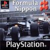 Formula Nippon, gebraucht - PSX