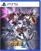 Super Robot Wars Y - PS5