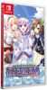 Hyperdimension Neptunia Re;Birth 1 - Switch