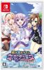 Hyperdimension Neptunia Re;Birth 1 - Switch
