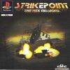 Strikepoint The Hex Missions, gebraucht - PSX