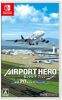I am an Air Traffic Controller Airport Hero - Switch