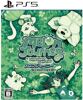 Melon Journey Bittersweet Memories - PS5