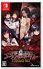 Corpse Party Tetralogy Pack - Switch