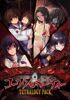 Corpse Party Tetralogy Pack Limited Edition - Switch