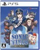 Sonic Wings Reunion - PS5