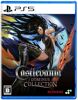 Castlevania Dominus Collection (ASIA) - PS5
