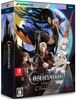Castlevania Dominus Collection Deluxe (ASIA) - Switch