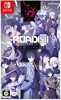 ROAD59 A Yakuzas Last Stand - Switch
