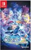 Azure Striker Gunvolt Trilogy Enhanced - Switch