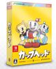 Cuphead Superdeluxe, gebraucht - Switch