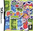 Puyo Pop Fever, gebraucht - NDS