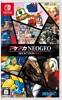 ACA NeoGeo Selection Vol. 7 - Switch