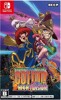Cotton Reboot! High Tension Kuidaore Night Dreams - Switch