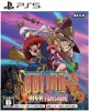 Cotton Reboot! High Tension Kuidaore Night Dreams - PS5