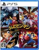 Cyber Citizen Shockman Collection (ASIA) - PS5