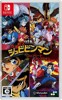 Cyber Citizen Shockman Collection (ASIA) - Switch