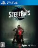 Steel Rats, jap., gebraucht - PS4
