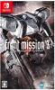 Front Mission 3 Remake - Switch