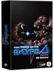 R-Type Delta HD Boosted Full Force Edition - PS5