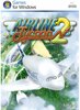 Airline Tycoon 2 - PC-DVD