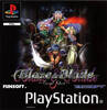 Blaze & Blade, gebraucht - PSX