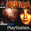 Koudelka, gebraucht - PSX
