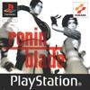 Ronin Blade, gebraucht - PSX