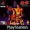 Tekken 1, gebraucht - PSX